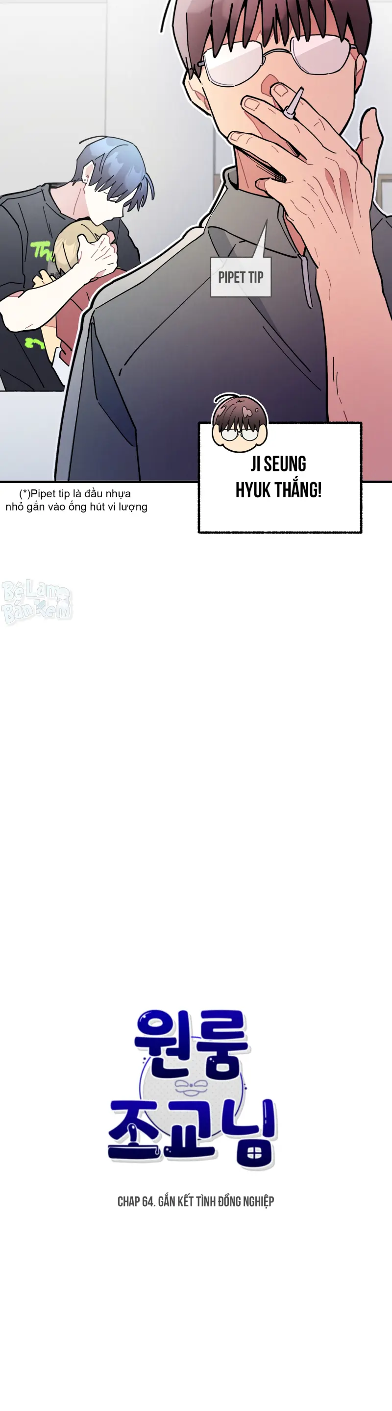 One-Room TA - Chap 64