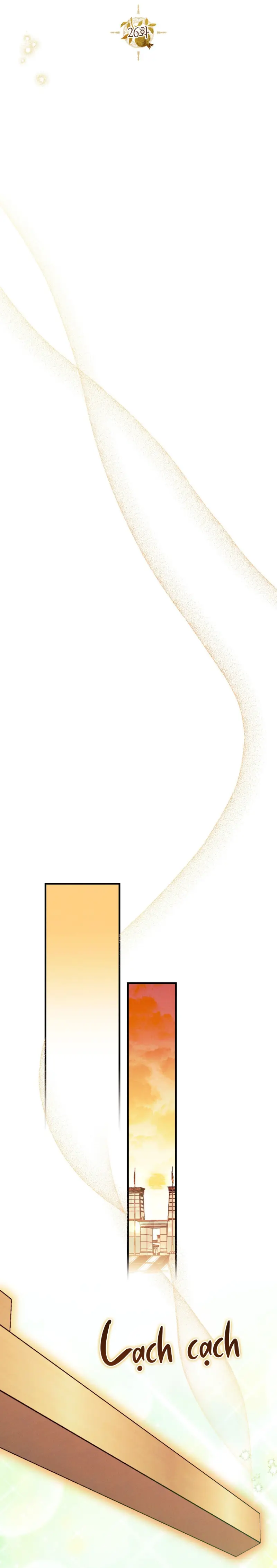 RẮN NUỐT LỰU - Chap 26