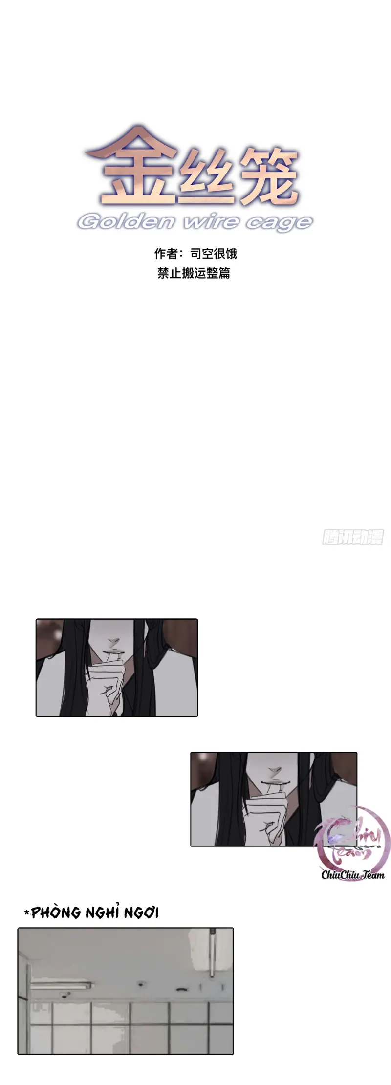 Lồng Son - Chap 18