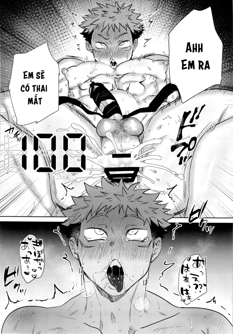 Cúc Ciu Full HD - Chap 41