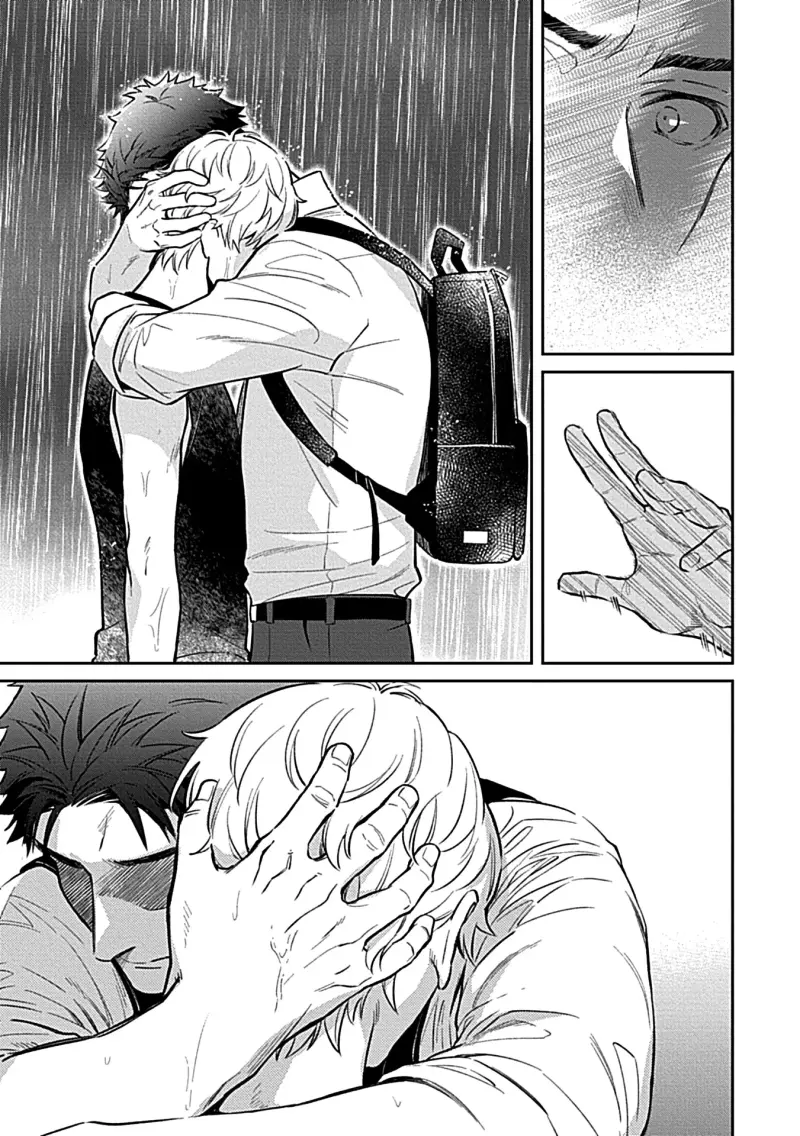 Trở Thành Một Gia Đình Cùng Hai Anh Em Tanuki - Chap 4