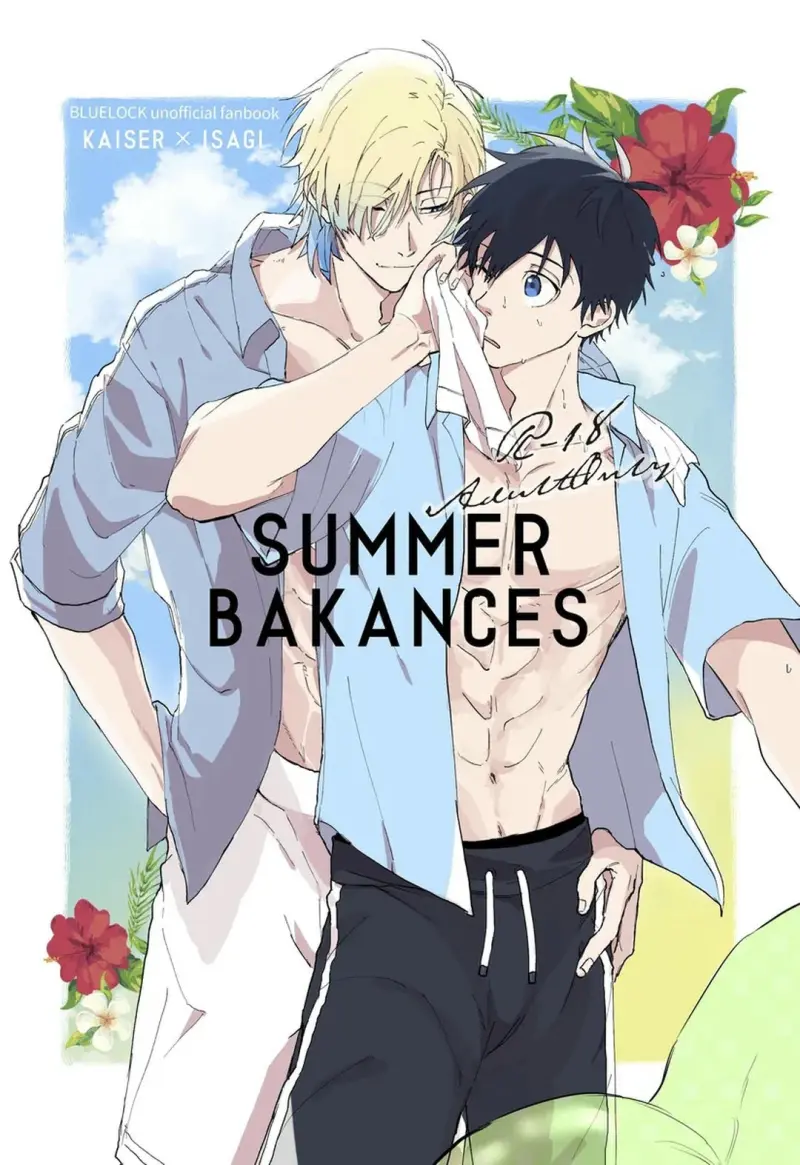 DJ Bluelock - Chap 25