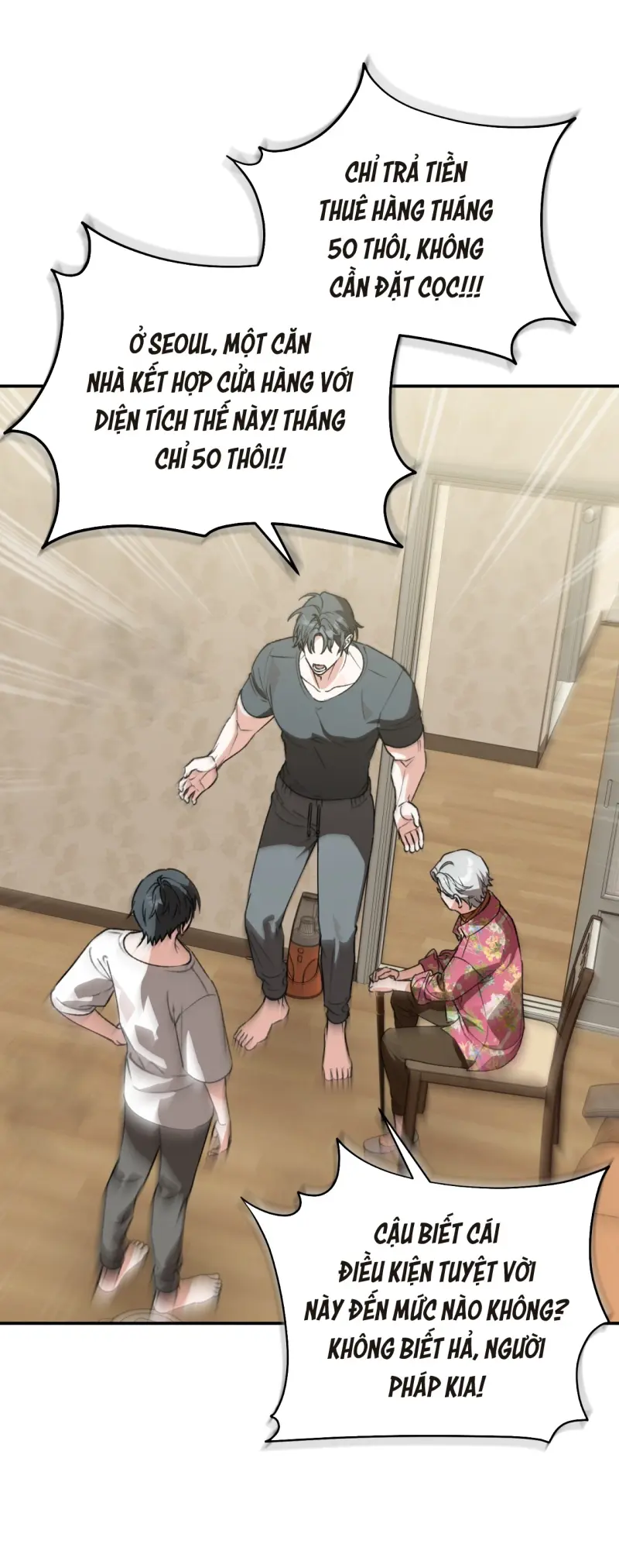 KHÔNG LÀ GÌ CẢ... - Chap 5