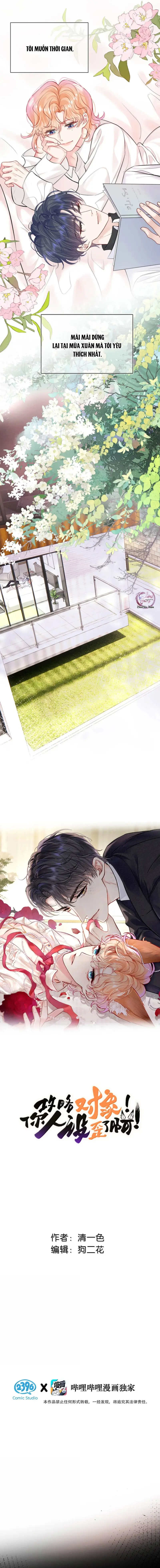 ĐỐI TƯỢNG CÔNG LƯỢC! THIẾT LẬP TÍNH CÁCH CỦA ANH BỊ MÉO MÓ RỒI! - Chap 52