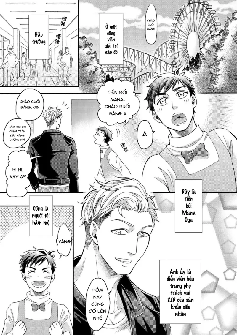 Oneshot ịch ịch - Chap 413