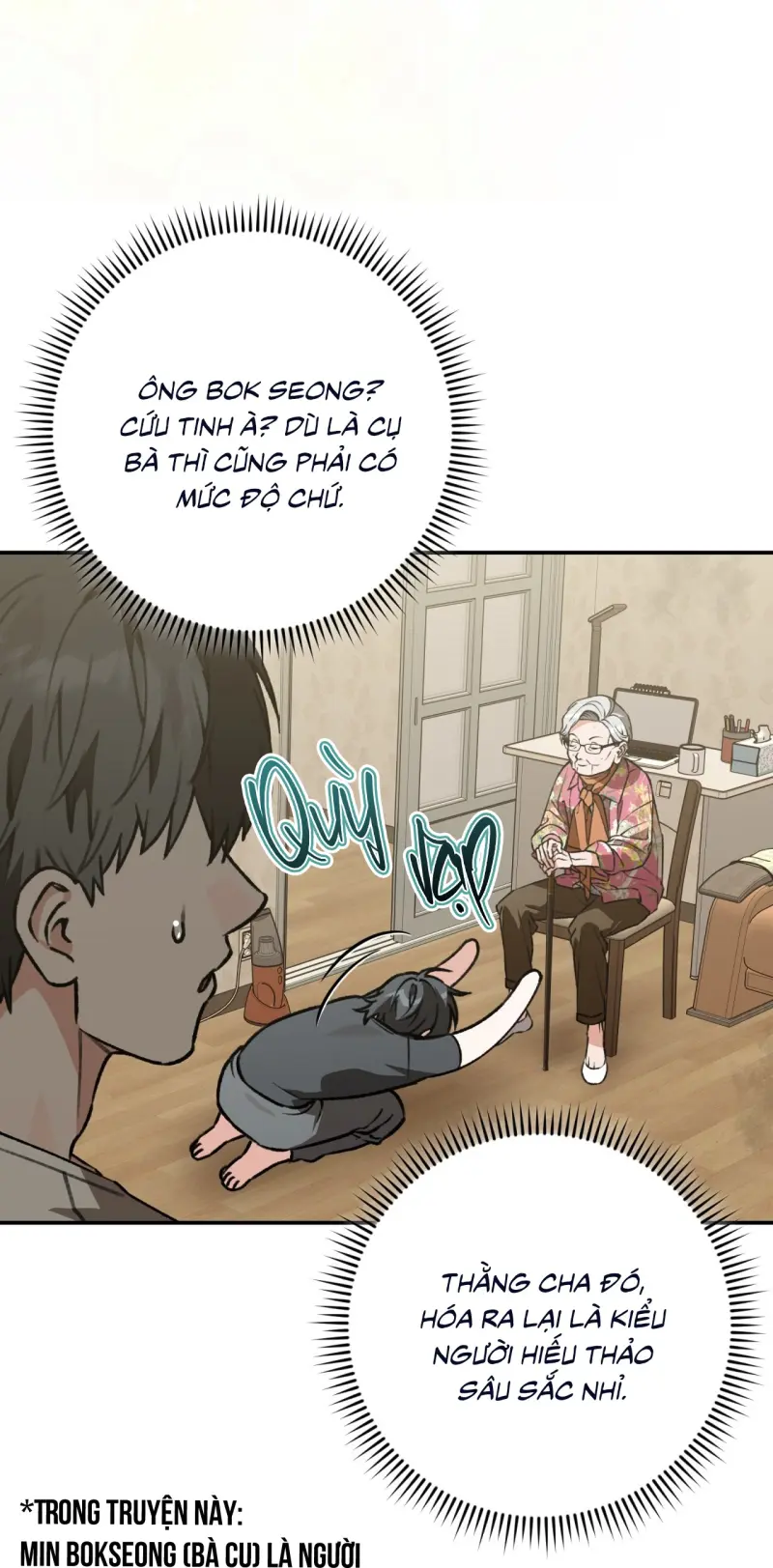 KHÔNG LÀ GÌ CẢ... - Chap 5