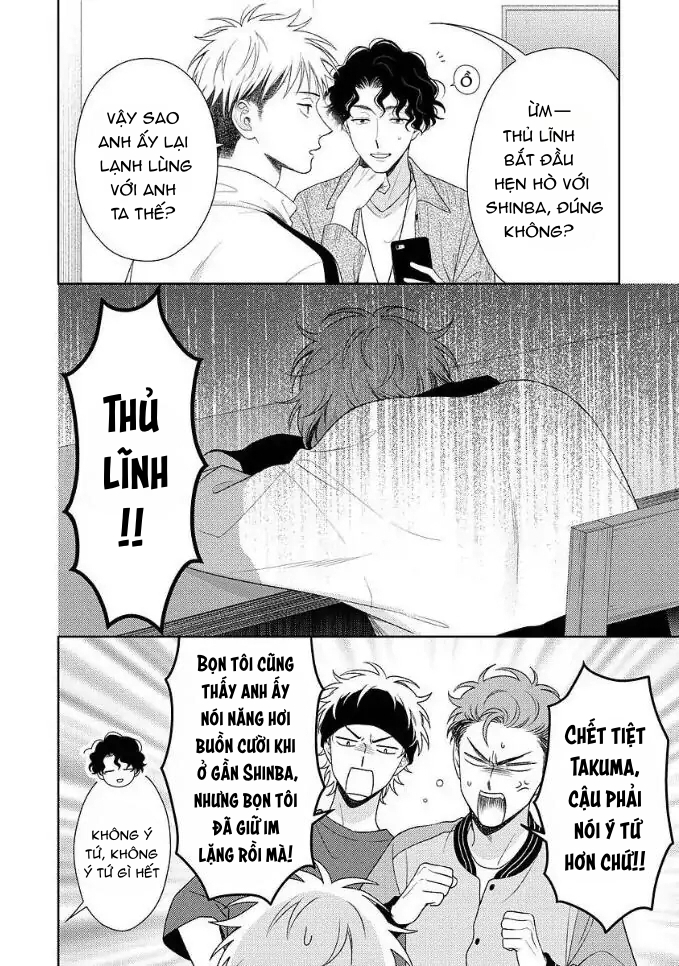 Karasugaoka Đừng Ngại Ngùng! - Chap 7