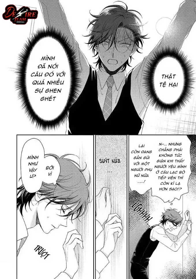 Karasugaoka Đừng Ngại Ngùng! - Chap 7