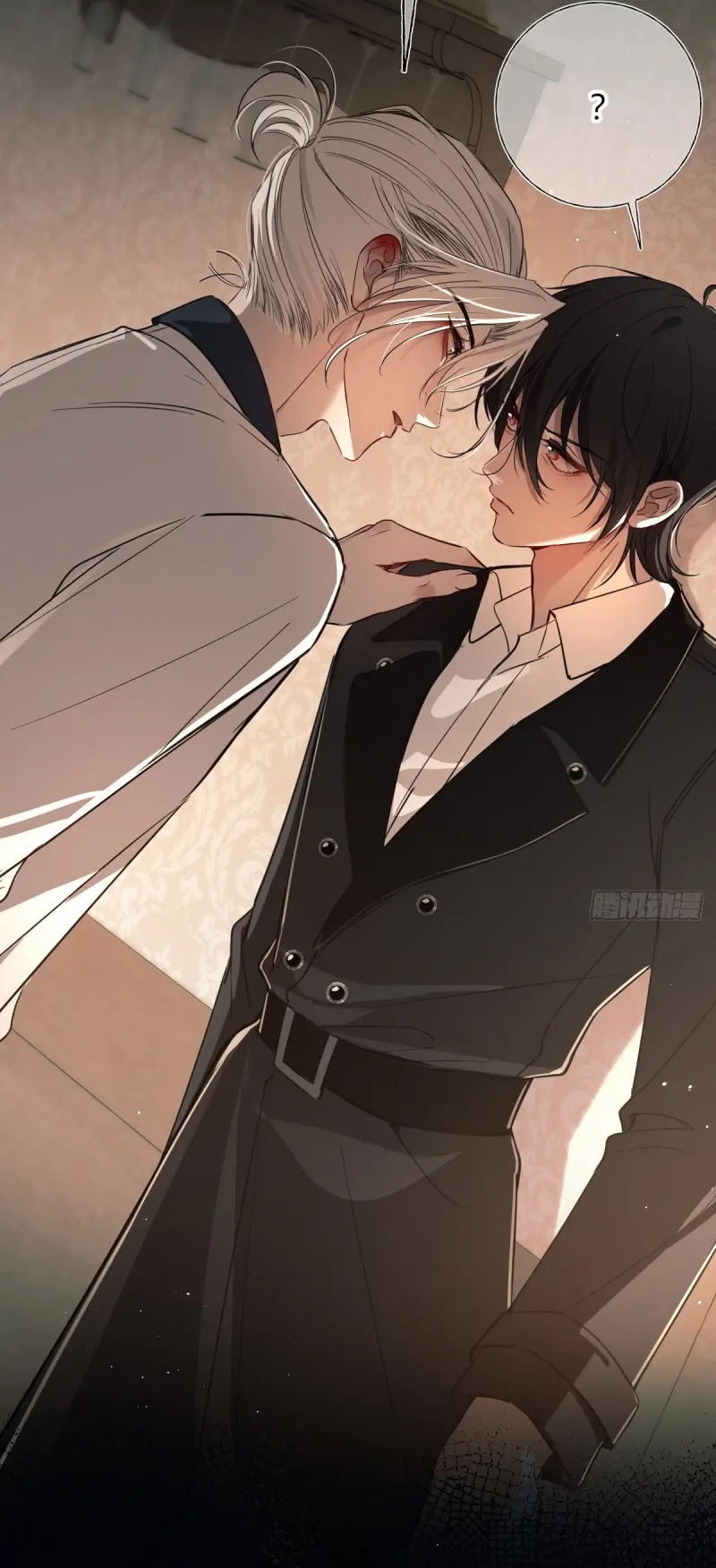 Tình yêu của kẻ khát máu - Chap 39