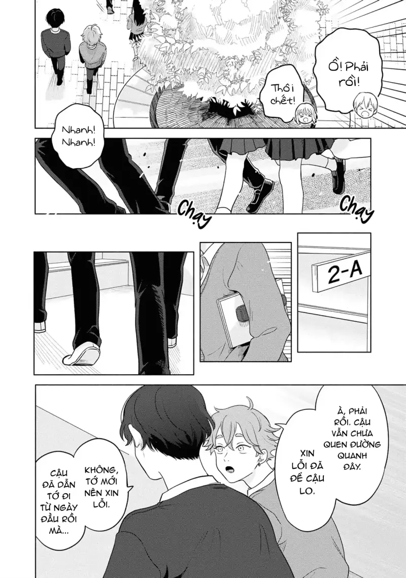 Câu Lạc Bộ Bảo Vệ Chiaki - Chap 2