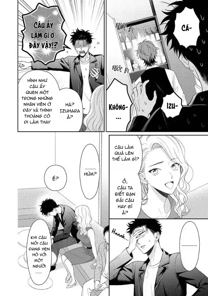 Karasugaoka Đừng Ngại Ngùng! - Chap 7