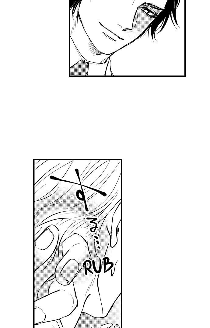 Bí Mật Thầm Kín Của Ngài Quý Tộc α - Chap 3