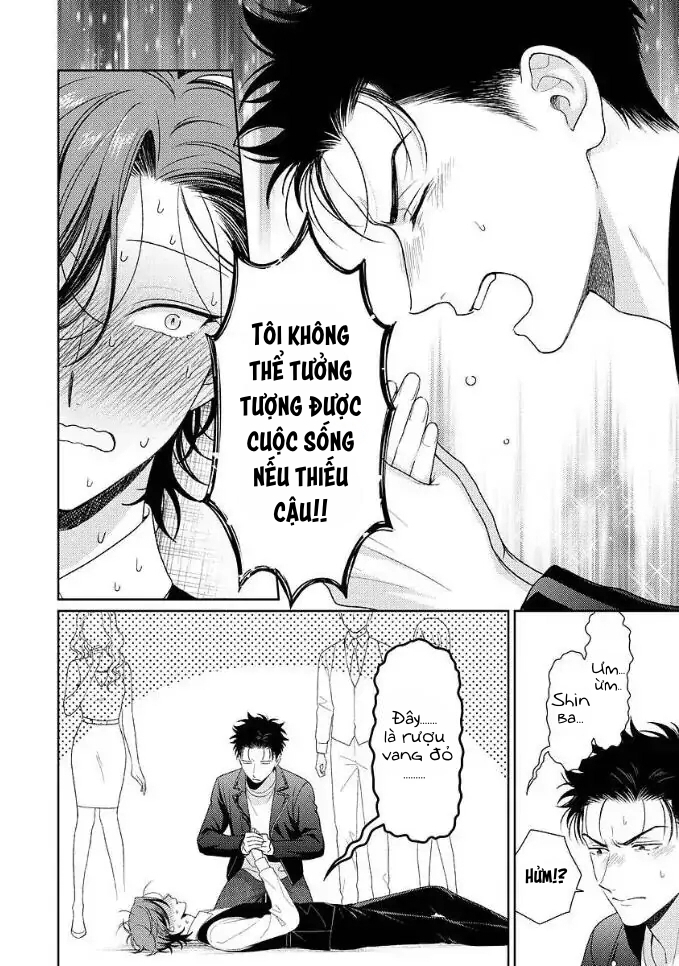 Karasugaoka Đừng Ngại Ngùng! - Chap 7