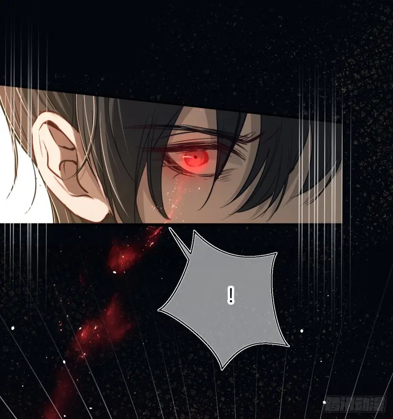 Tình yêu của kẻ khát máu - Chap 39