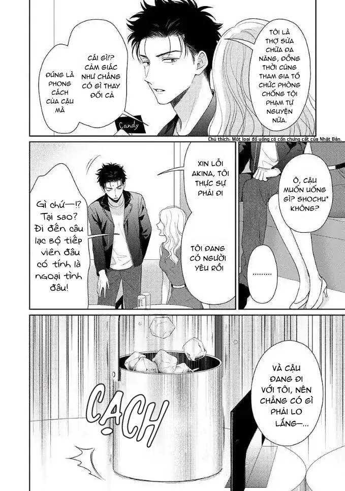 Karasugaoka Đừng Ngại Ngùng! - Chap 7