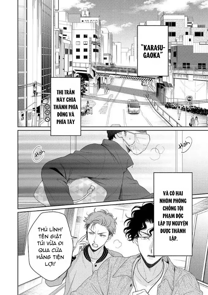 Karasugaoka Đừng Ngại Ngùng! - Chap 7