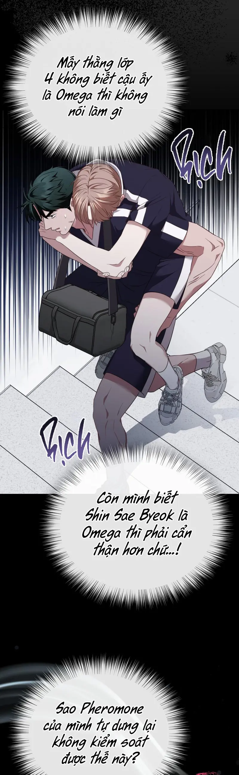 Autobahn Romance - Chap 8