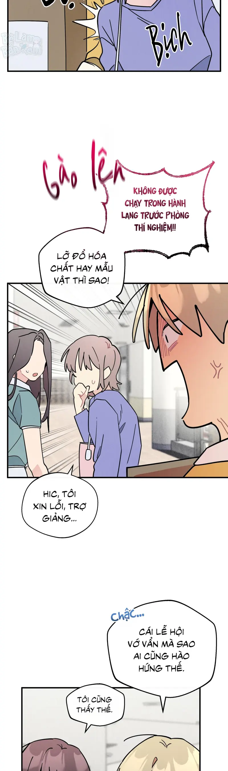 One-Room TA - Chap 66