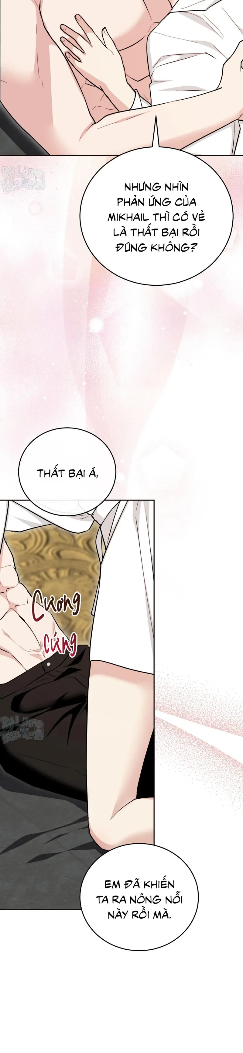 Xuyên thành cục bông của tên cuồng công - Chap 50.02