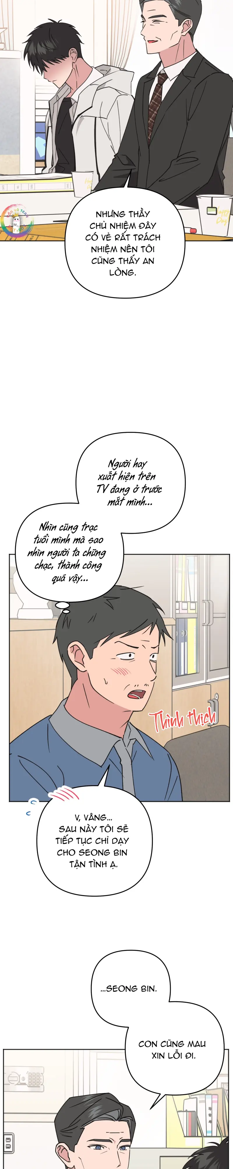 Sự Giả Dối Của Chúng Ta - Chap 2