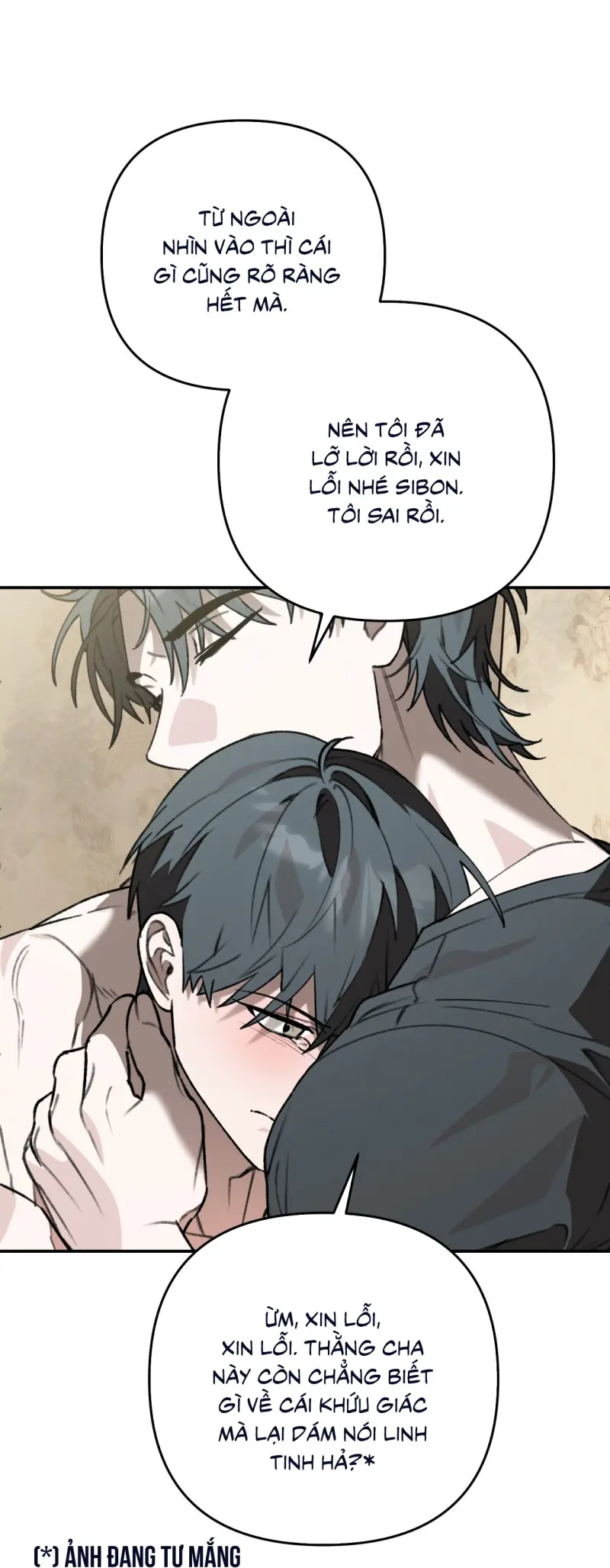 KHÔNG LÀ GÌ CẢ... - Chap 7