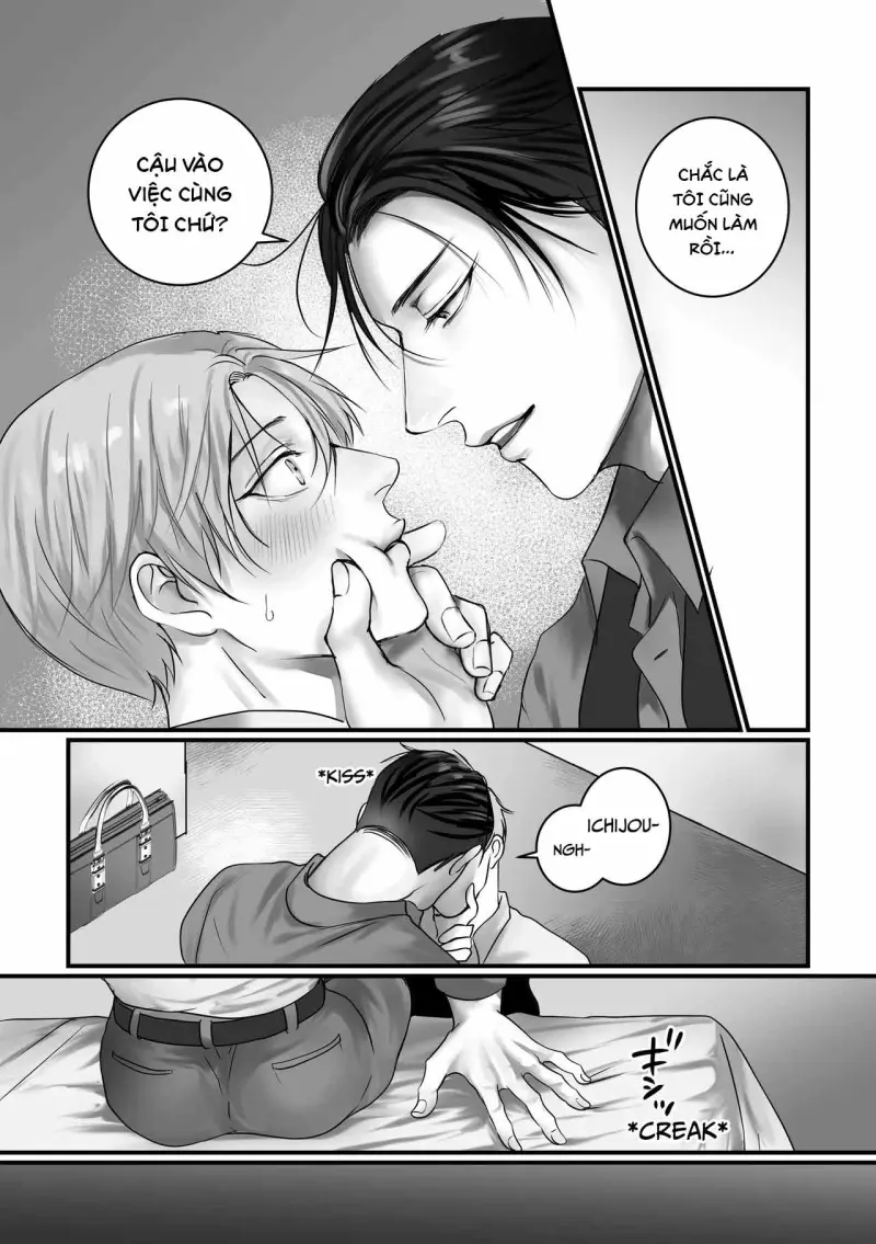 Series BL Manga - Chap 28.3