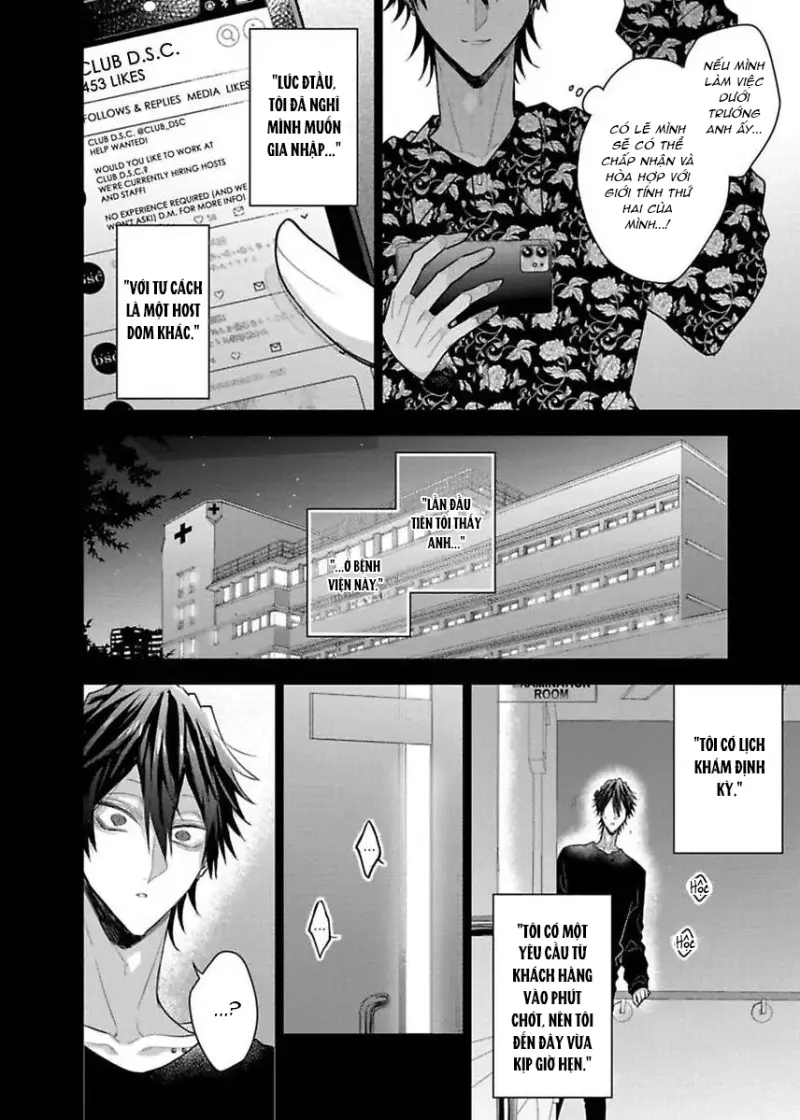 Ngài Sub, Đến Giờ Dạy Dỗ Rồi - Chap 7