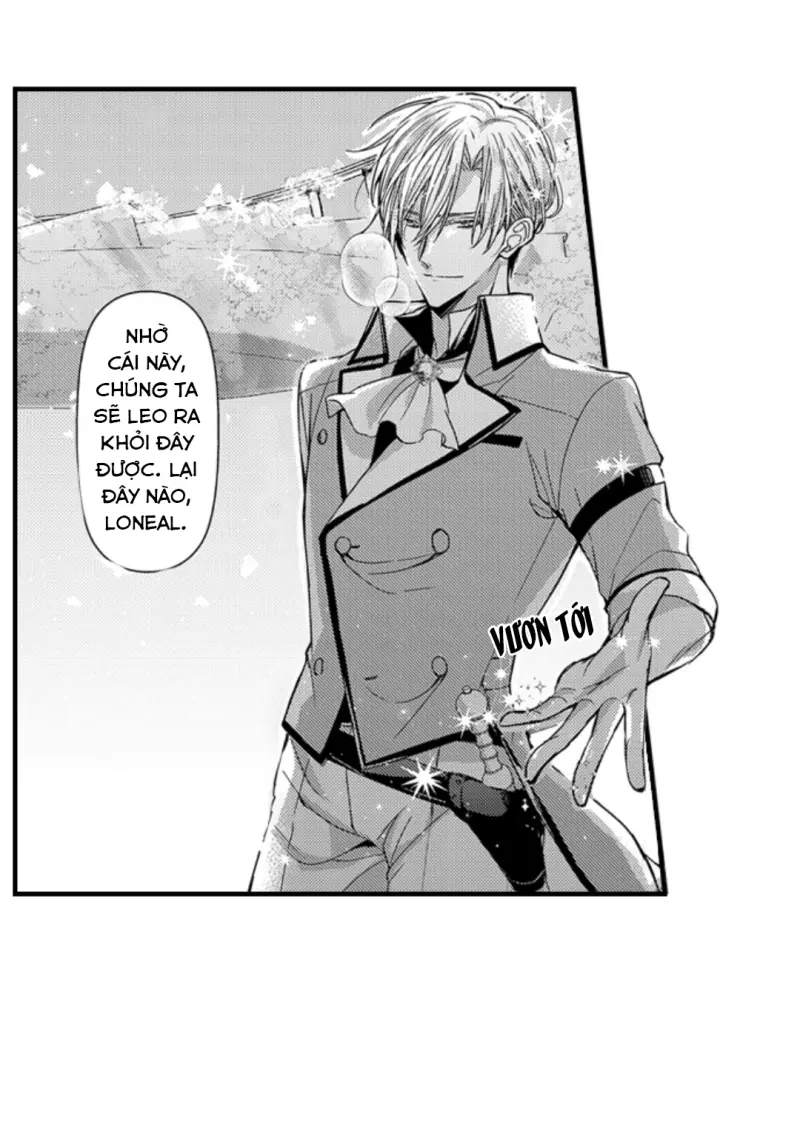 Chàng hoàng tử hoàn hảo yêu tôi, tình địch của anh ấy? - Chap 47