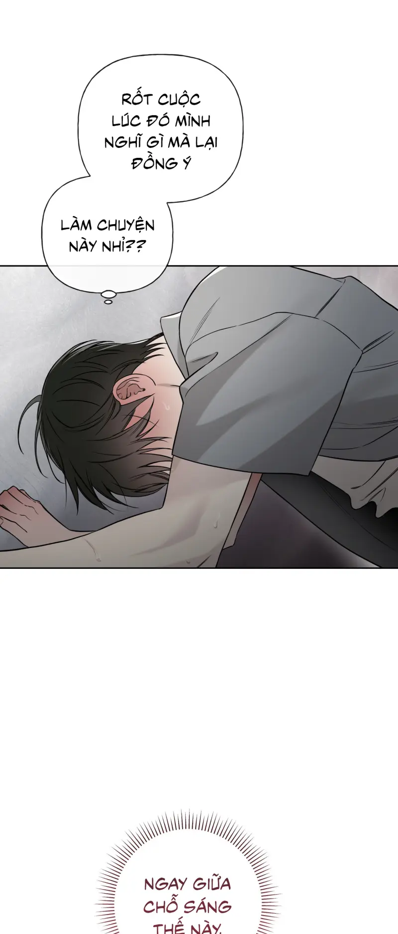 HIỂM HỌA GUIDING - Chap 63