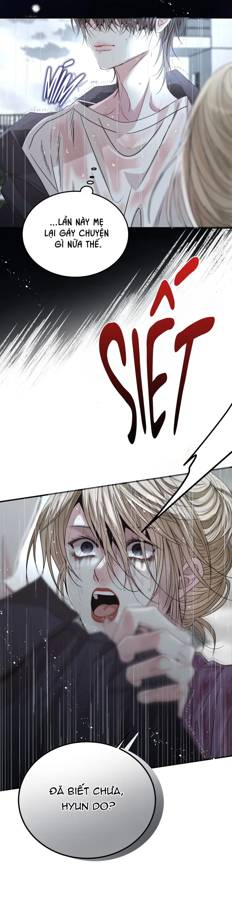 (ABO) Quo Vadis, Domine? - Chap 1