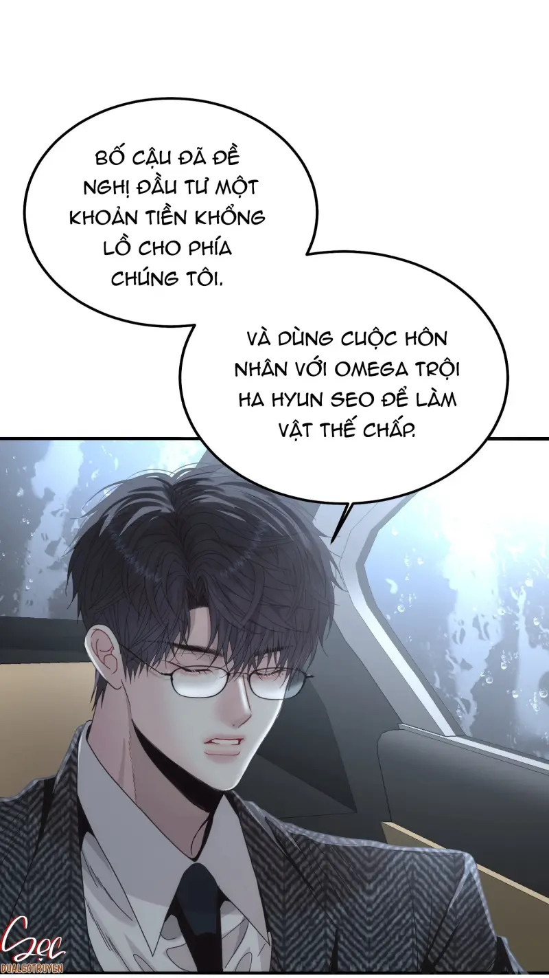 (ABO) Quo Vadis, Domine? - Chap 1