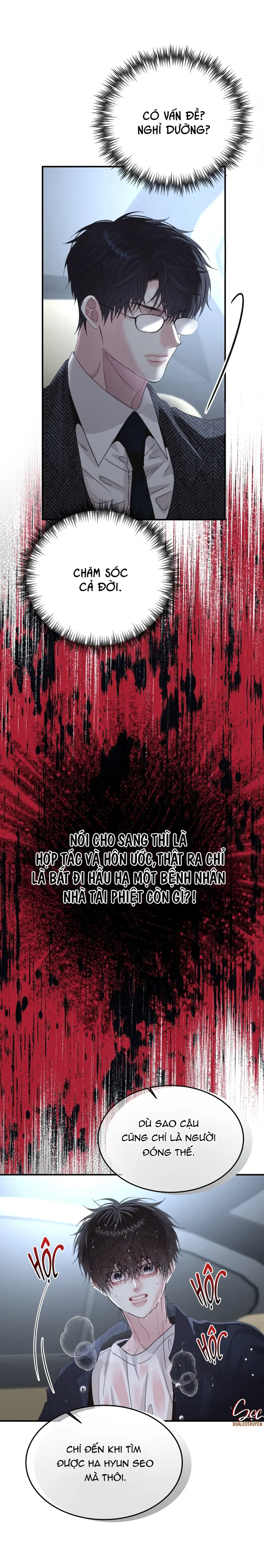 (ABO) Quo Vadis, Domine? - Chap 1