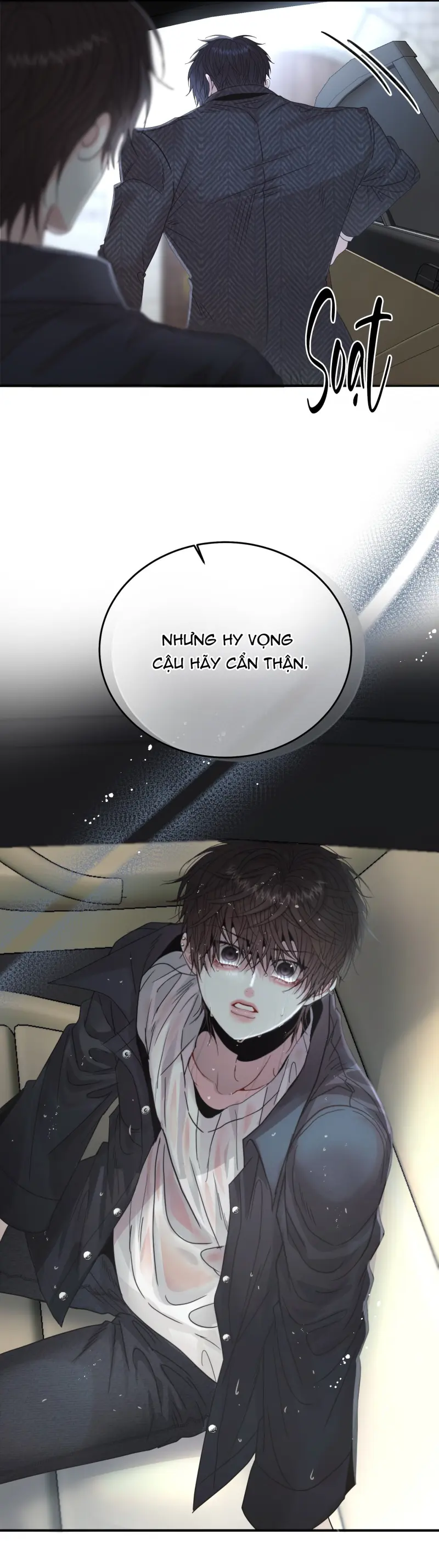 (ABO) Quo Vadis, Domine? - Chap 1