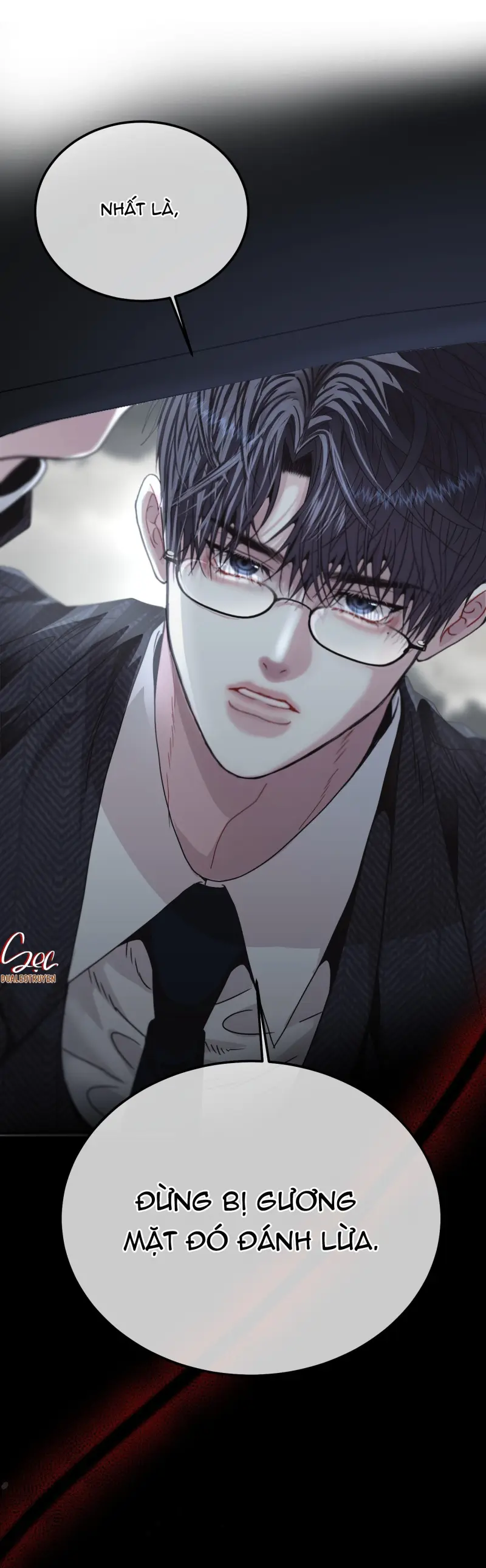 (ABO) Quo Vadis, Domine? - Chap 1