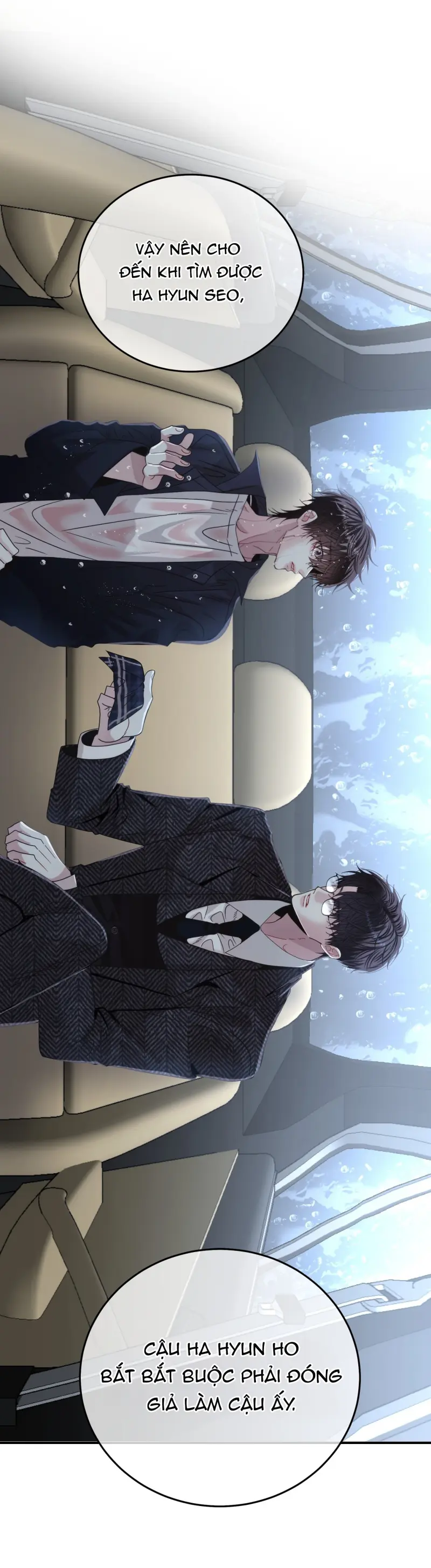 (ABO) Quo Vadis, Domine? - Chap 1