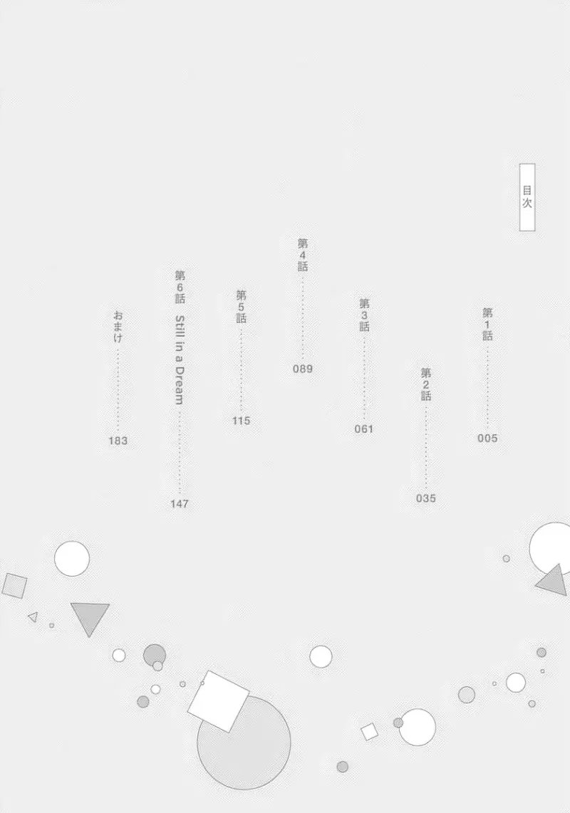 Trót Yêu Phù Thủy - Chap 1