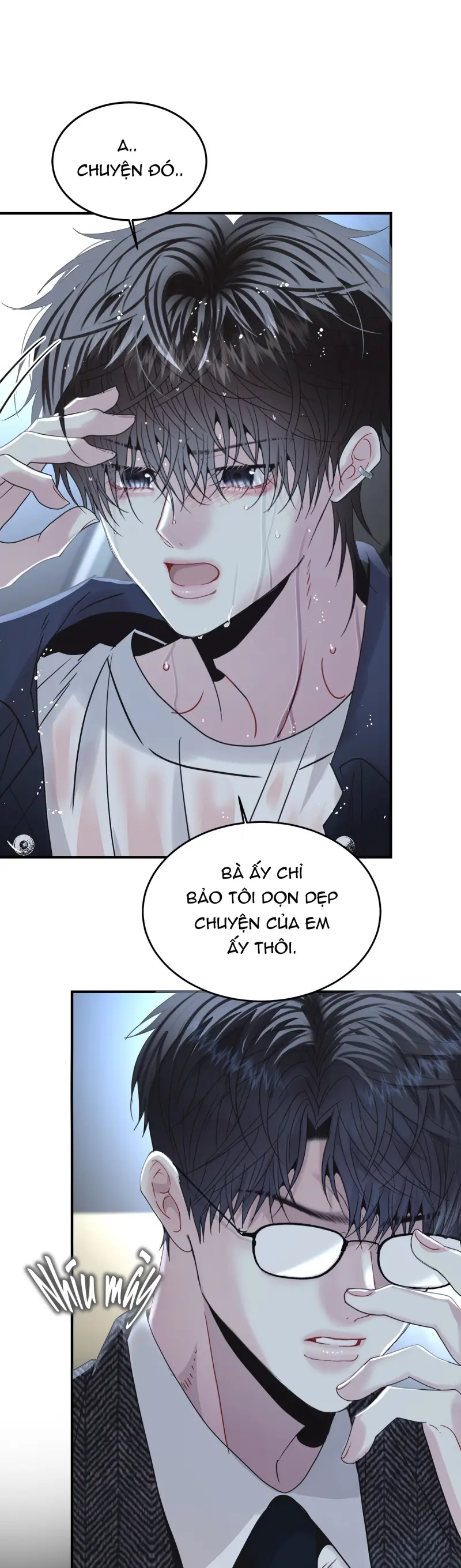 (ABO) Quo Vadis, Domine? - Chap 1