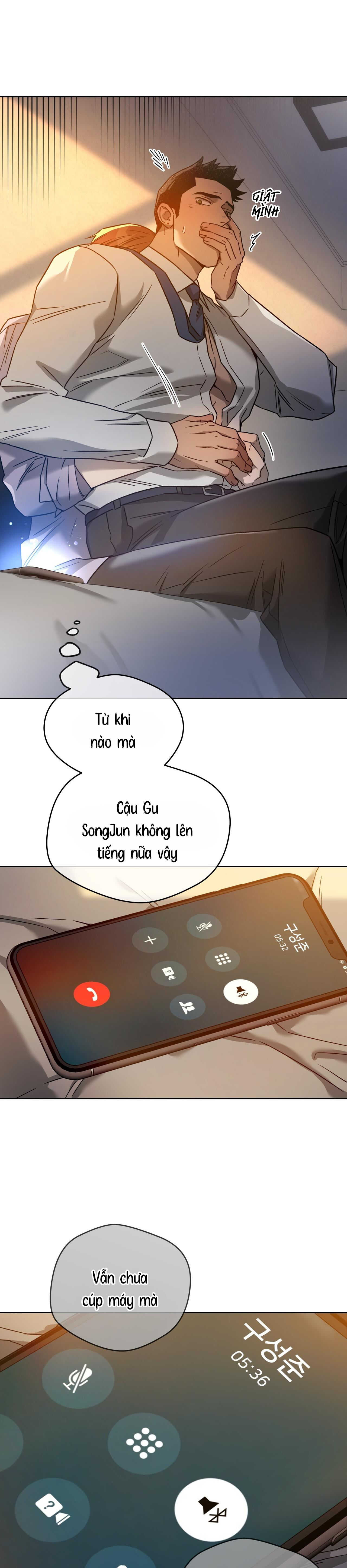 Ang Ang - Chap 71 (H)