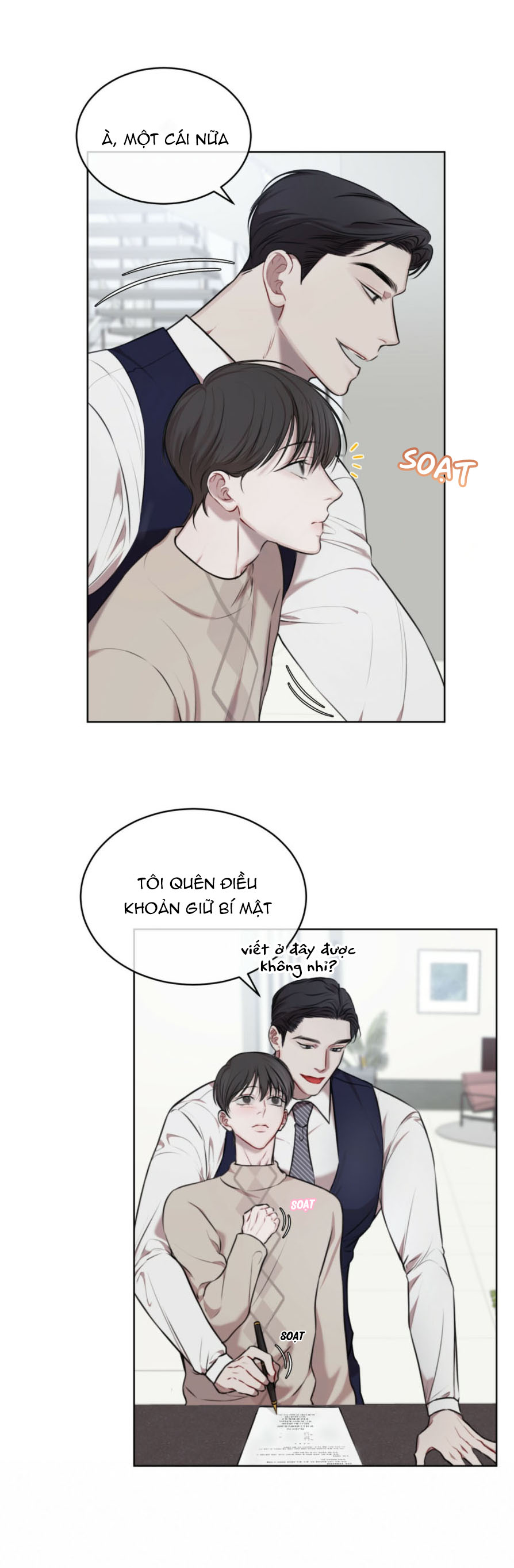 Khởi Đầu Nô Lệ - Chap 17