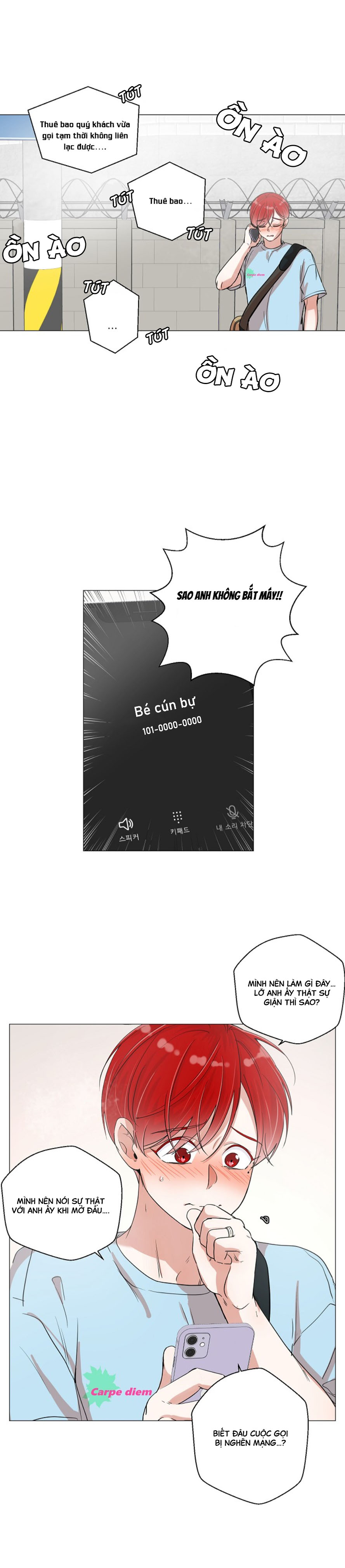 Phòng Cạnh Phòng - Chap 47 - Ngoại truyện 2