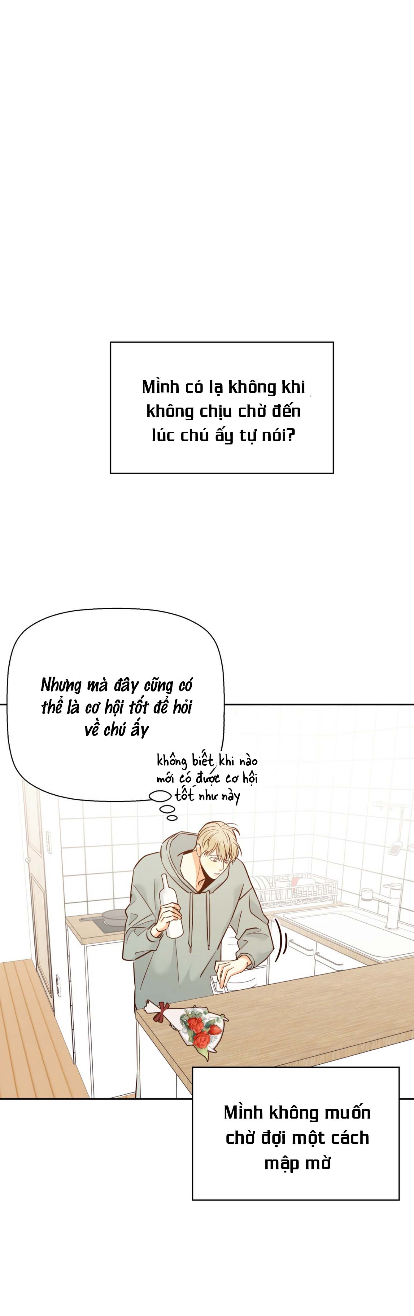 Gs25 Nguy Hiểm - Chap 41