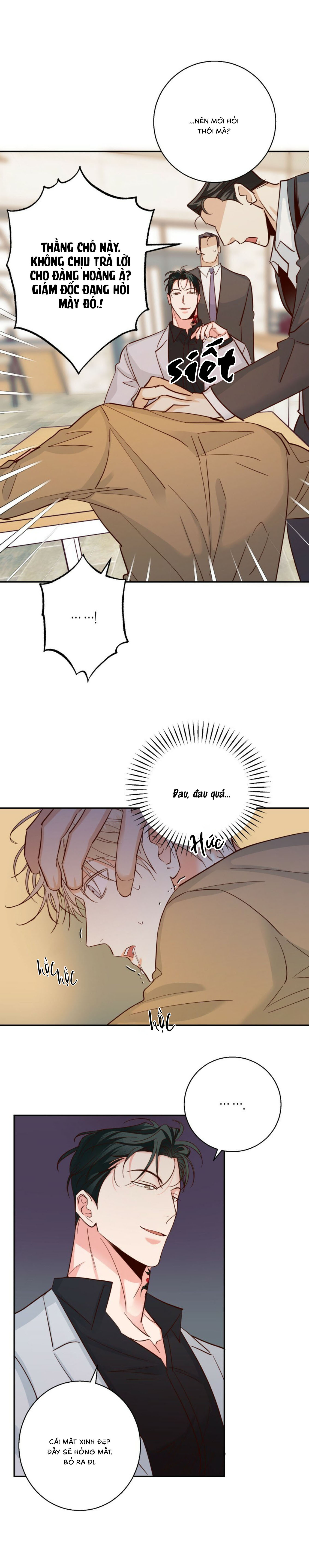 Gs25 Nguy Hiểm - Chap 31