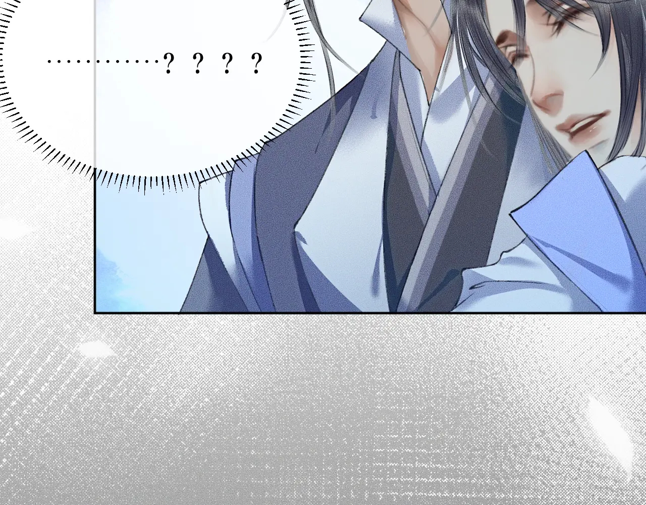 Husky Và Sư Tôn Mèo Trắng Của Hắn - Chap 5