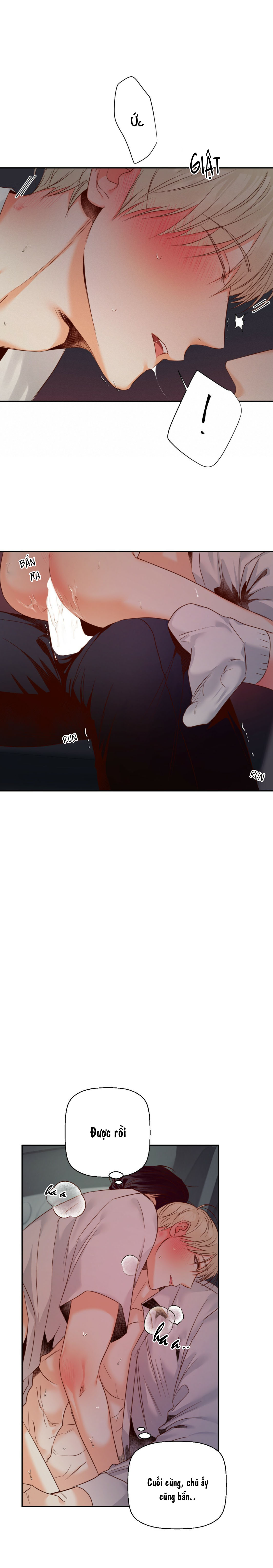 Gs25 Nguy Hiểm - Chap 24 (H)