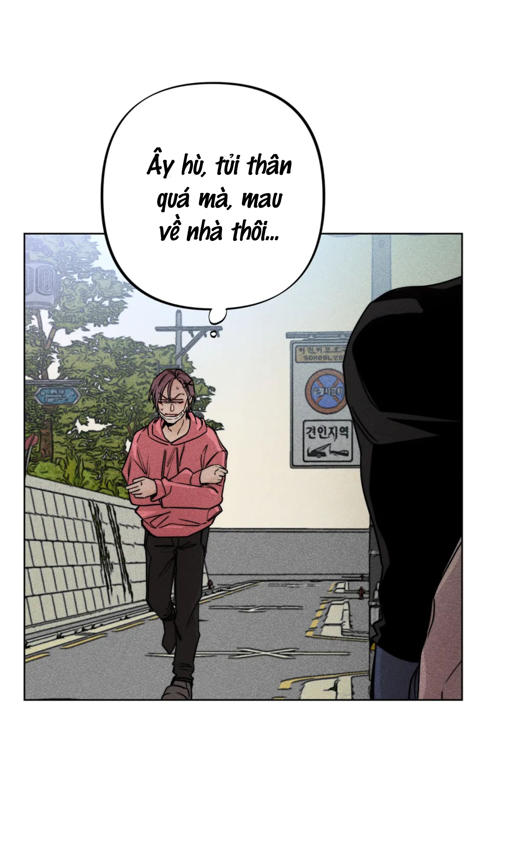 Hàng Xóm Tôi Là Ma Cà Rồng - Chap 1