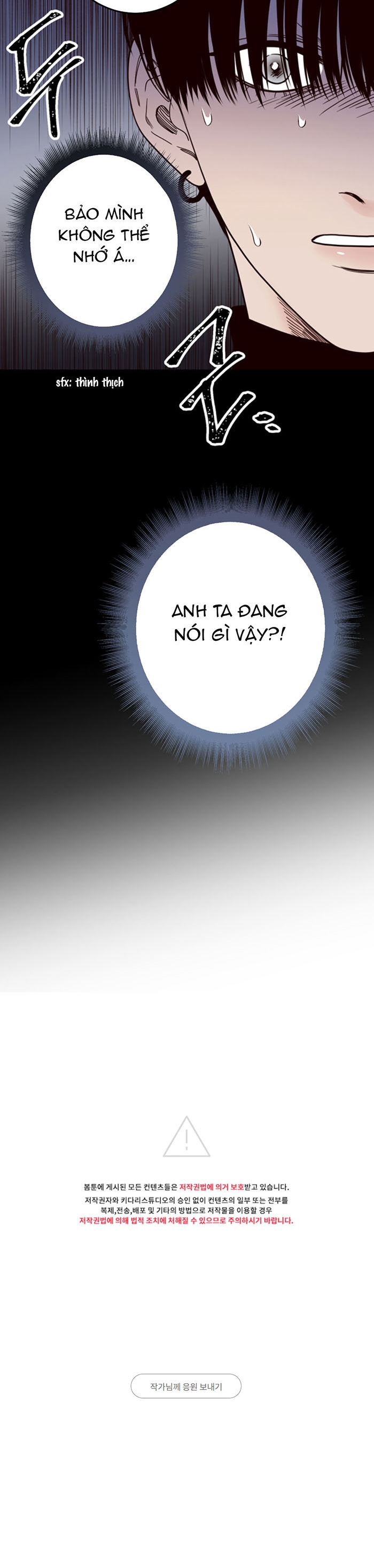 Đường Giao Nhau - Chap 25