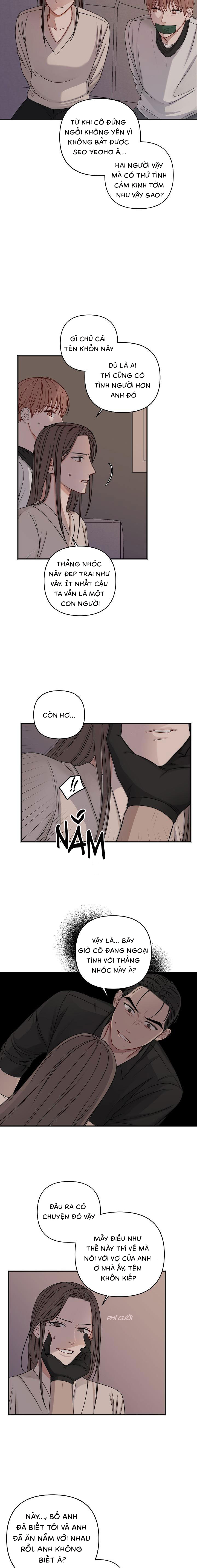 Trong Phòng Riêng - Chap 59