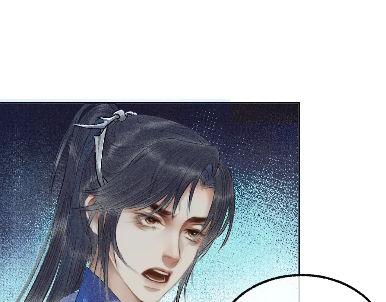 Husky Và Sư Tôn Mèo Trắng Của Hắn - Chap 5