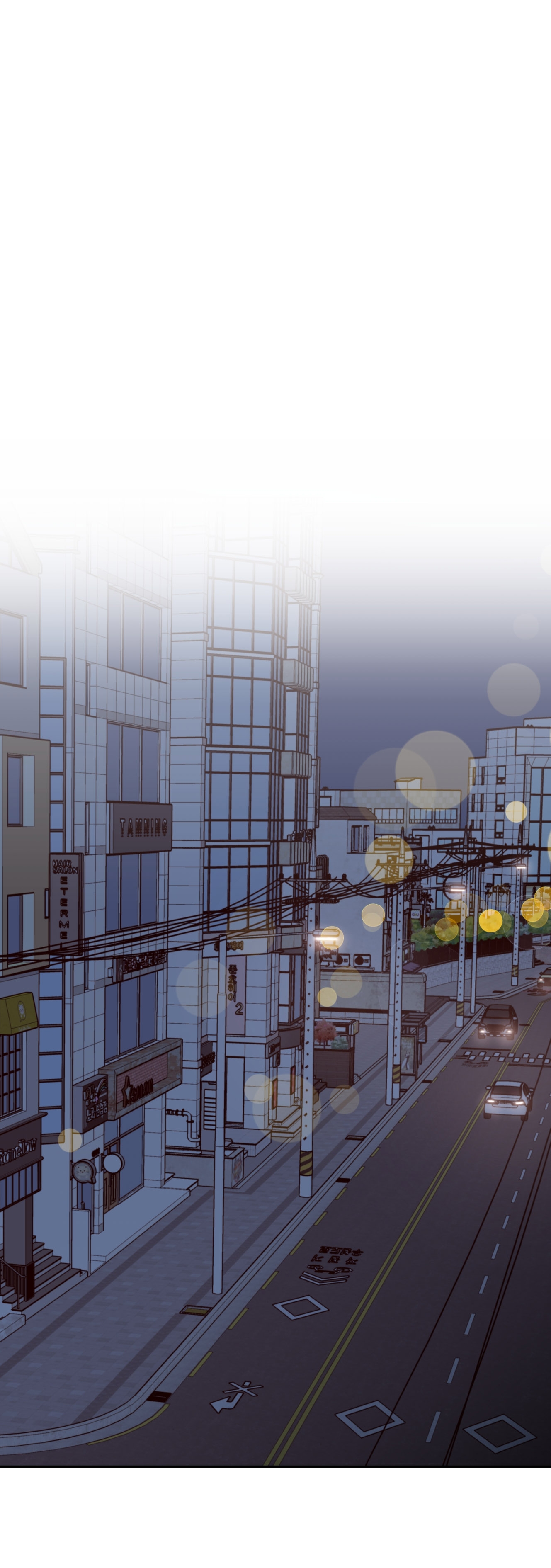 Bất Khả Kháng - Chap 12 (H)