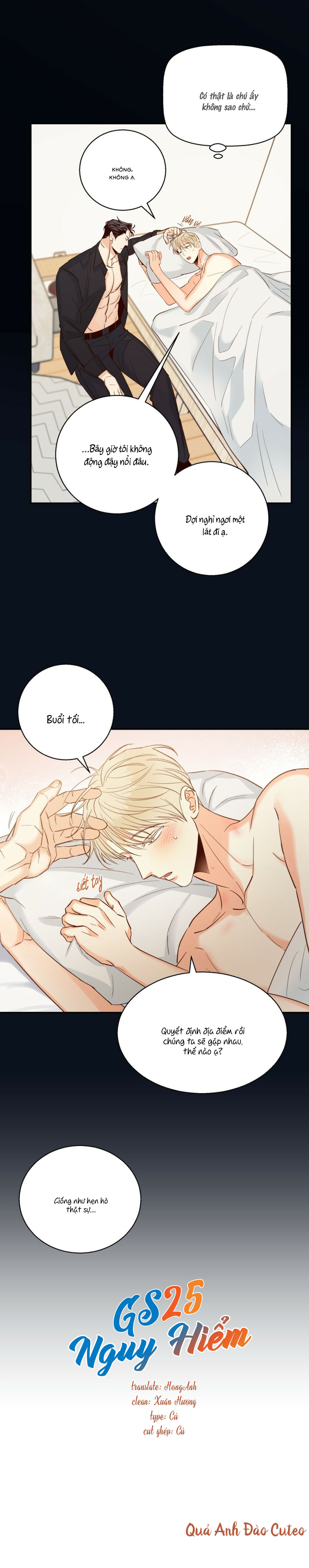 Gs25 Nguy Hiểm - Chap 31